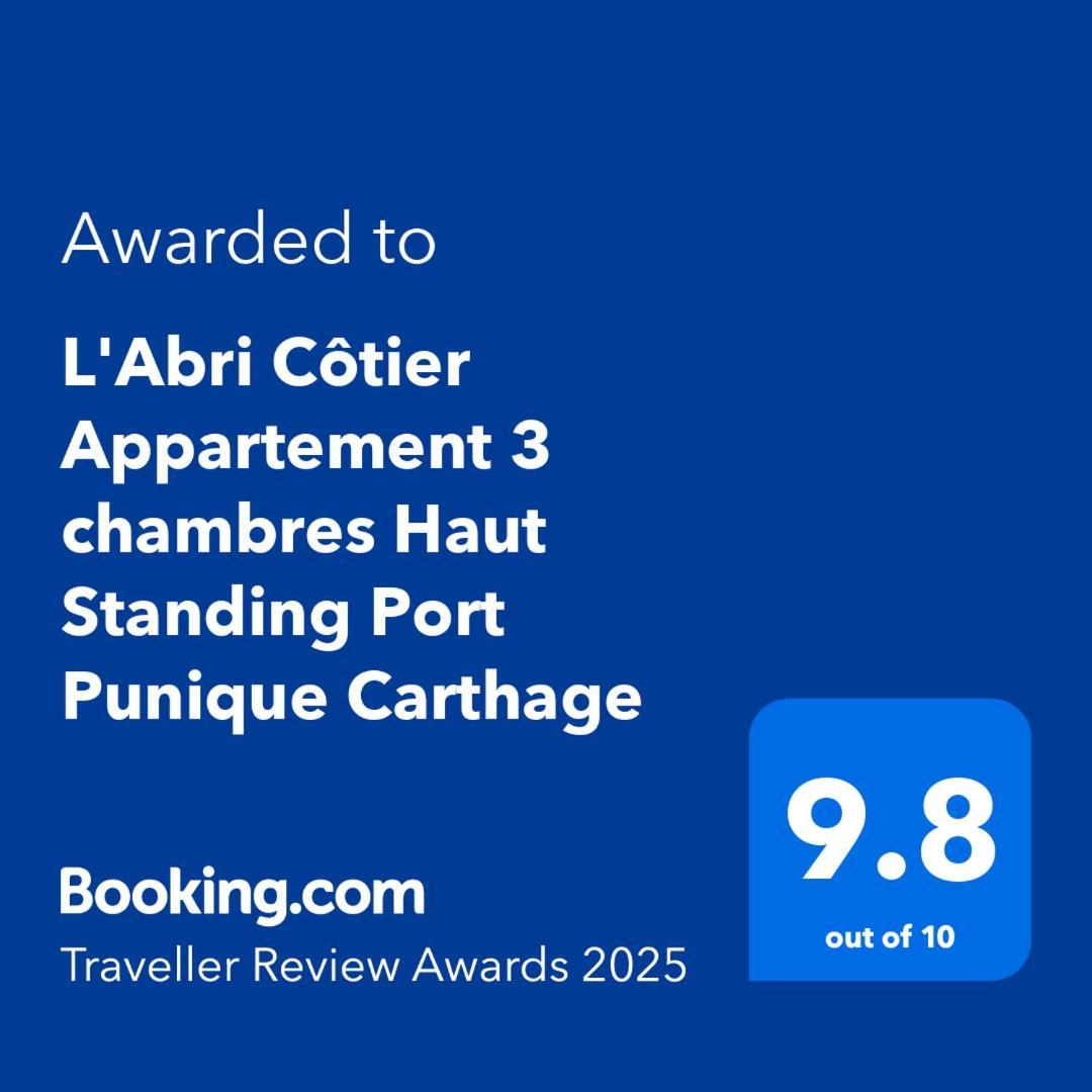 "L'Abri Cotier" Appartement 3 Chambres Haut Standing Port Punique Carthage Douar ech Chott المظهر الخارجي الصورة